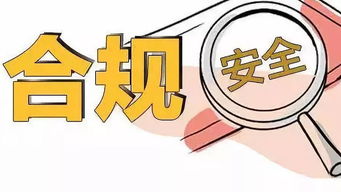 新一輪監管檢查聚焦消費金融，合規風險何以成為行業突出挑戰？